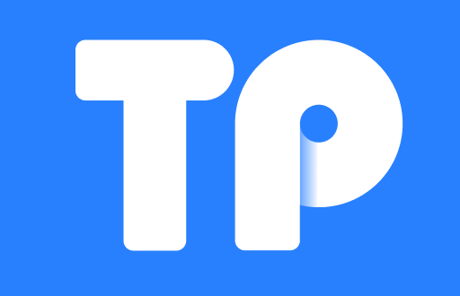 TP钱包提现时间解析与策略